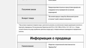 Морозильная камера Stinol STZ 150 F