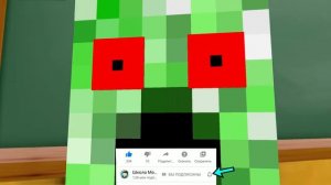 Minecraft monster school amusement park |  майнкрафт школа монстров парк развлечений