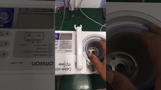 Omron ultrasonic nebulizer Model U780 Demo Video смотреть онлайн