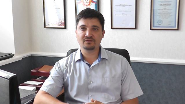 Порядок работы в Едином агрегаторе торговли (ЕАТ)