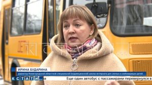 137 новых школьных автобусов были переданы сегодня представителям школ Нижегородской области