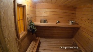 Баня с Беседкой. Первый Дым. Парюсь в Бане. Жизнь в деревне
