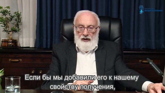 Какие измерения скрыты от нас