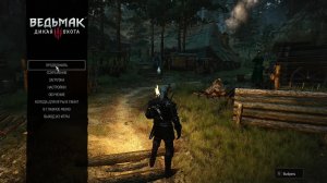 #8 Прохождения Ведьмака 3 Дикая охота - The Witcher 3 Wild Hunt GOTY. (Полный игрофильм, весь сюжет)