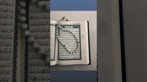 Читец Абдурахман Масад красиво читаете Коран