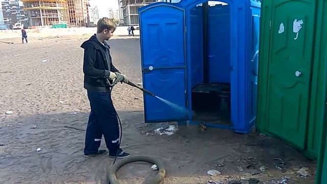 Мойка туалетов смотреть онлайн