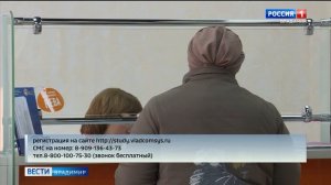 Как быстро оплатить коммунальные платежи