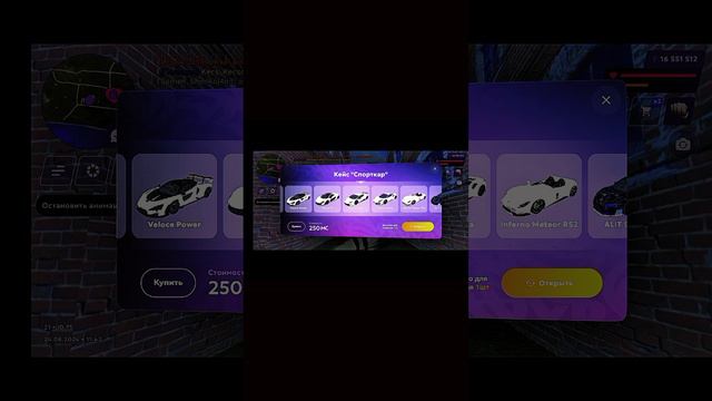 kashot смотреть онлайн