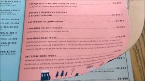 Socials Cafe в Ташкенте от создателей кафе Arrows and Sparrows в Ташкент Сити