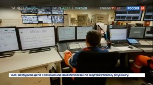 Энергетика. Приразломная – рукотворный остров. Специальный репортаж Артема Ямщикова (Россия 24)