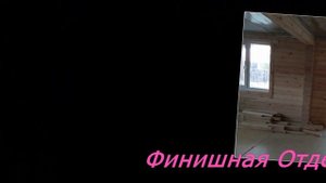 Дом поселок Растущий