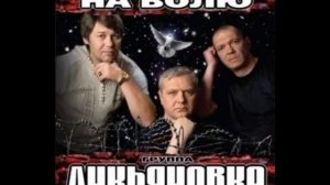 лукьяновка - жулики бандиты