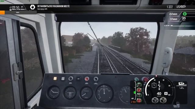 #tsw4 Train Sim World 4: выполняем сценарии на тепловозе Class 66 смотреть онлайн