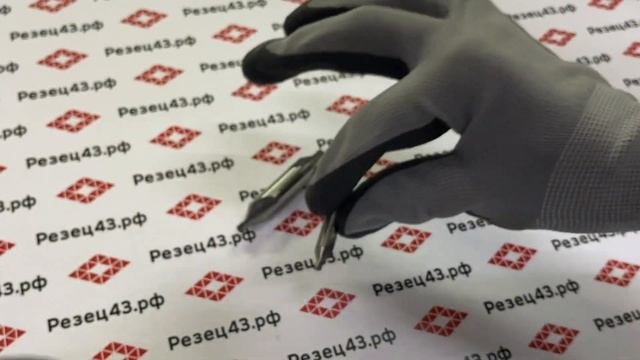 Центровочные сверла HSS