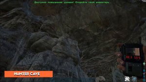 ALL reworked and new cave on EVIL ARK Pt. 1 (Gen1,Scorched Earth,TheIsland, Extinction,Valguero)