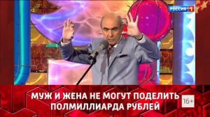 Ян Арлазоров   Лучшие фрагменты выступлений