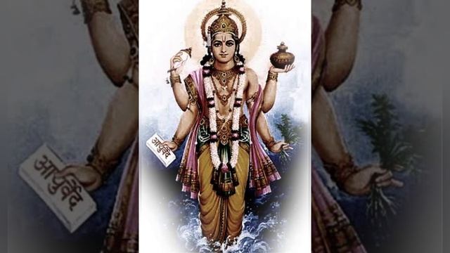 Dhanvanthri mantra смотреть онлайн