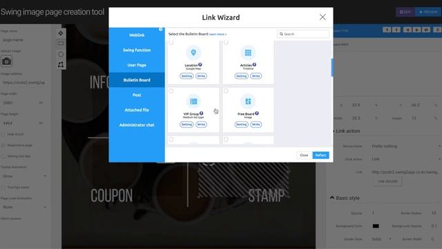 How to create responsive page for your app | No coding | Image Map| смотреть онлайн