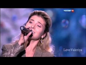 Валерия, Анна Шульгина "Ты моя" Лучшие песни 2015