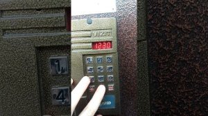 Открыл домофон без ключей
