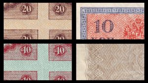 1917 год 20 и 40 рублей Временное Правительство - "керенки"