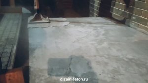 ДизайнБетон отделка бетонной монолитной лестницы, бетоном