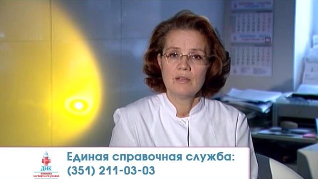 Вырастить гения. Внутриутробный период развития. Пренатальная диагностика