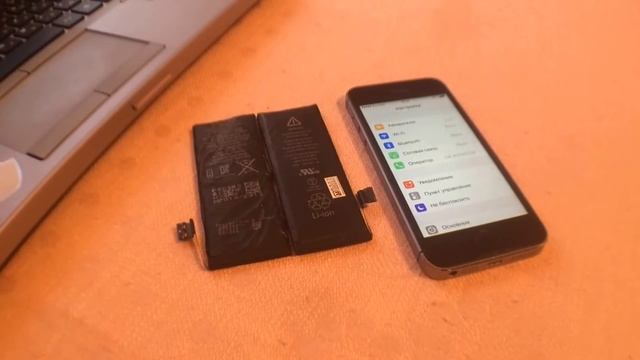 Синий экран,синие пятна на экране IPhone