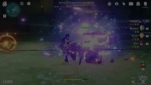 Урон Райден с0 без сигны #геншинимпакт #рекорды #райден