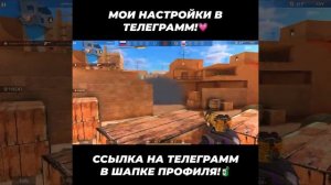 касай