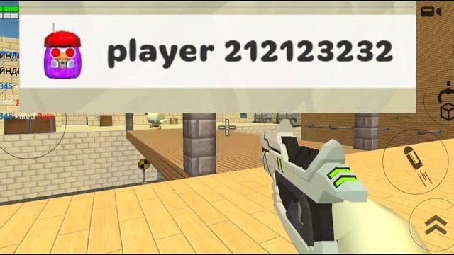 НОВЫЙ МИФ В ЧИКЕН ГАНЕ | Player 213123232 Миф найден мной смотреть онлайн