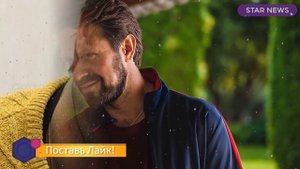 Только посмотрите! Как живет самый закрытый актер российского кинематографа - Сергей Перегудов