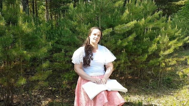 Читает Елена Ермакова: 