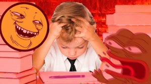 ДОМАШКА  - ЭТО АД!