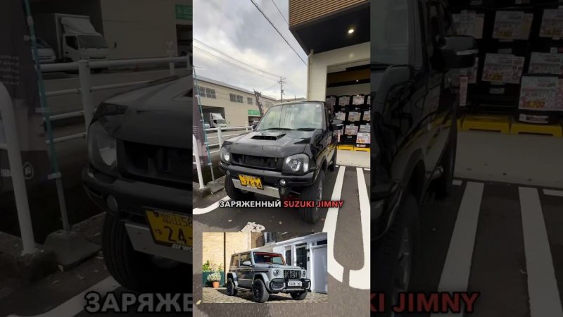 ЗАРЯЖЕН ДЛЯ БЕЗДОРОЖЬЯ! Круче только SUZUKI JIMNY BRABUS #SUZUKI #suzukijimny