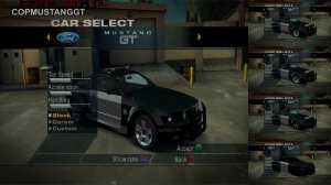 NFS Undercover (Wii) - Unused LODs