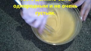 Вафли "Хрустящие"