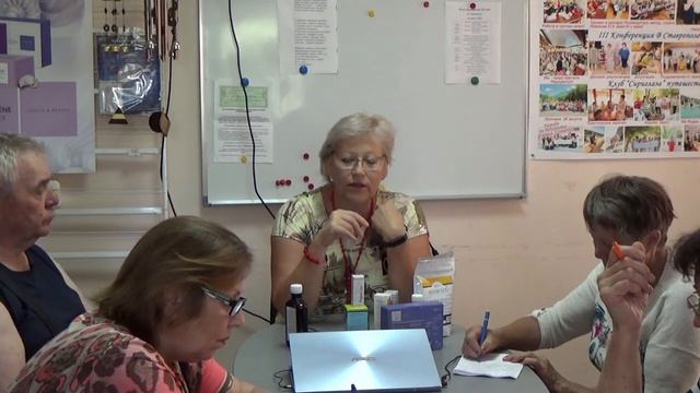 Костно-мышечная система и продукция Реджувитал смотреть онлайн