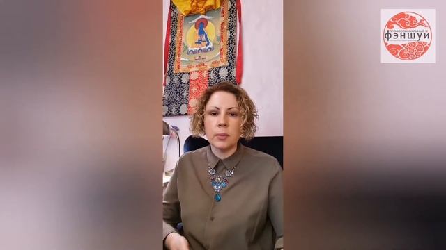 Что такое дУхи фэншуй? И что делать, если квартира "не отпускает"?