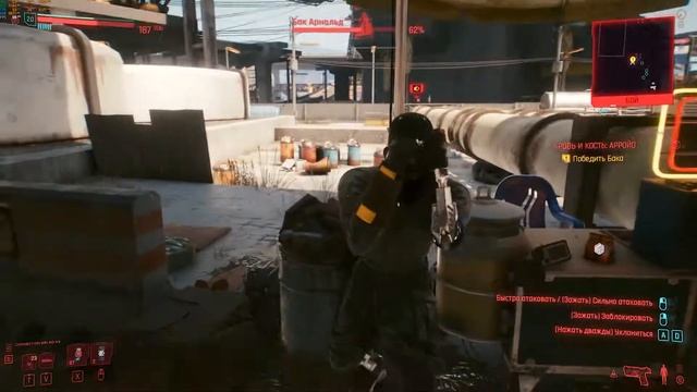 Cyberpunk 2077 - Как достать культовую снайперскую винтовку 0-5. Урон = 1000 ед. смотреть онлайн