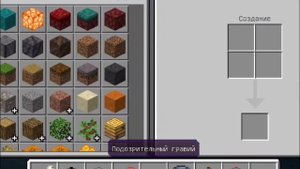 Обзор Мода на Породы Собак в Minecraft PE - Dogs Plus, Dogs Addon[B]