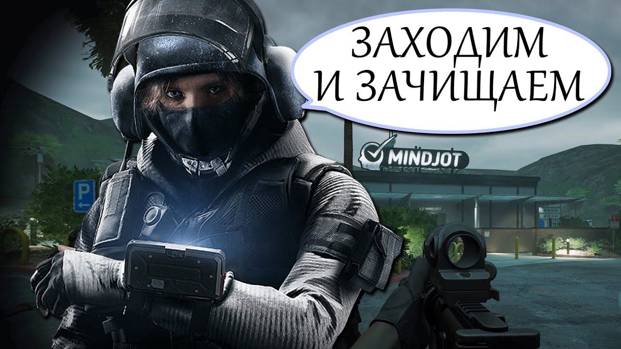 Лучшее #23 | Кооператив смотреть онлайн