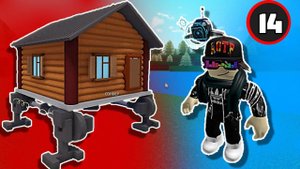 ДОМ УБИЙЦА РОБОТ COHDEP в build a boat Roblox