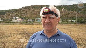 В Дербенте проводятся мероприятия по улучшению системы водоснабжения