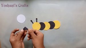 දරුවන්ගේ කුසලතා වර්ධන ක්රියාකාරකම් | How to Make Beautiful Paper  Honey Bee For Kids |  Paper Craf