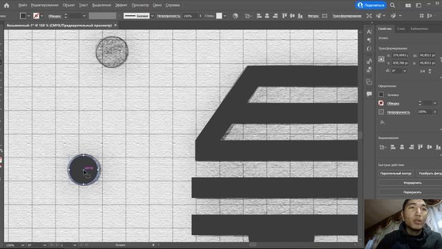 Логотипті қалай жасауға болады? 7 минутта логотип саламыз. Adobe illustrator tutorial смотреть онлайн