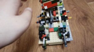 Лего кв-44 2.0