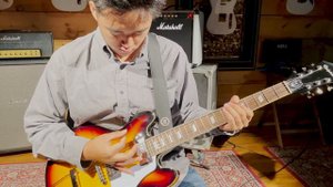 Epiphone Casino Coupe Tone Test - Sherwood Music