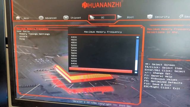 Обзор материнки Huananzhi B660 ITX  Обзор материнской платы Huananzhi