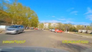 57. Краснокаменск, 4а мкр 17.05.2016 г.